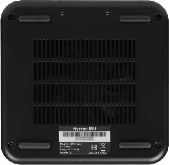 Неттоп IRU Planio 325 Ryzen 5 3500U (2.1) 8Gb SSD256Gb Vega 8 FreeDOS GbitEth WiFi BT 65W черный (2105298)