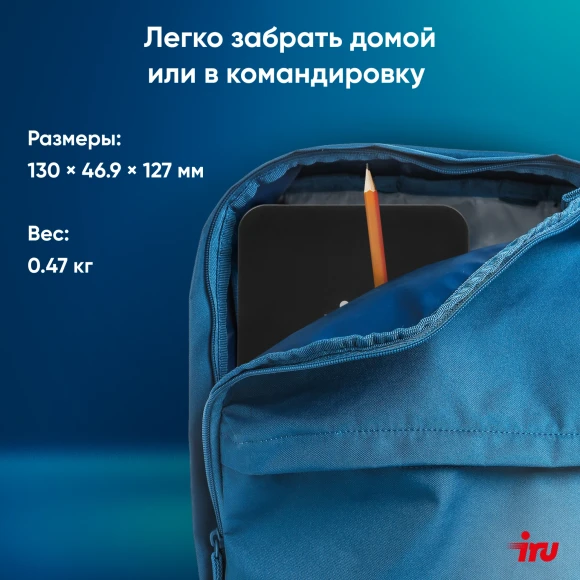 Неттоп IRU Planio 325 Ryzen 5 3500U (2.1) 8Gb SSD256Gb Vega 8 FreeDOS GbitEth WiFi BT 65W черный (2105298)