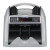 Счетчик банкнот Dors 620 рублевый FRZ-025281