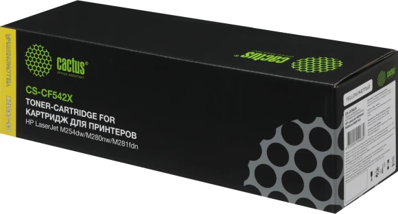 Картридж лазерный Cactus CS-CF542X CF542X желтый (2500стр.) для HP LJ M254dw/M280nw/M281fdn