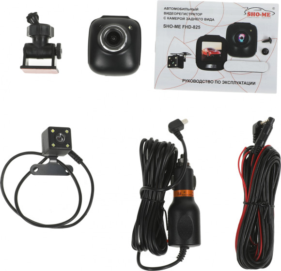 Видеорегистратор Sho-Me FHD-825 черный 3Mpix 720x1280 720p 120гр. JL5212B+SC1243 Видеорегистратор Sho-Me FHD-825 черный 3Mpix 720x1280 720p 120гр. JL5212B+SC1243