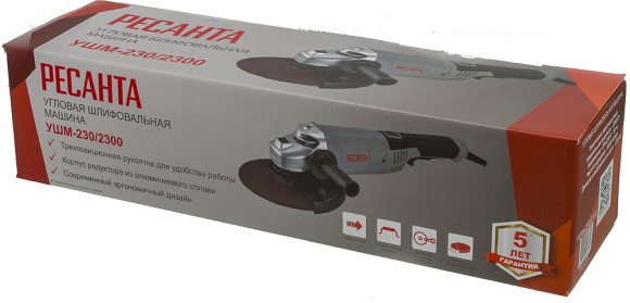 Углошлифовальная машина Ресанта УШМ-230/2300 2300Вт 6000об/мин рез.шпин.:M14 d=230мм (75/12/9) Углошлифовальная машина Ресанта УШМ-230/2300 2300Вт 6000об/мин рез.шпин.:M14 d=230мм (75/12/9)