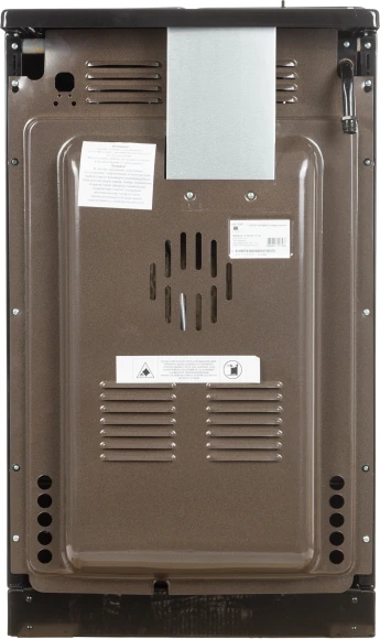 Плита Газовая Лысьва ГП 300 МС СТ-2у черный (без крышки) реш.сталь Плита Газовая Лысьва ГП 300 МС СТ-2у черный (без крышки) реш.сталь