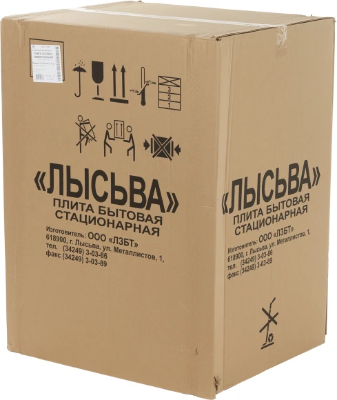 Плита Газовая Лысьва ГП 300 МС СТ-2у черный (без крышки) реш.сталь Плита Газовая Лысьва ГП 300 МС СТ-2у черный (без крышки) реш.сталь