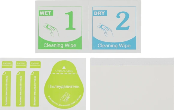 Защитная пленка для экрана LuxCase прозрачный для Huawei Nova Y70/Y70 Plus прозрачная 1шт. (92610)