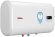 Водонагреватель Thermex IF V Pro Wi-Fi 50 H 2кВт 50л электрический настенный/белый