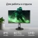 Монитор Digma 27" Progress 27P505U черный IPS LED 16:9 HDMI M/M матовая HAS Piv 350cd 178гр/178гр 3840x2160 60Hz FreeSync DP 4K 6.05кг