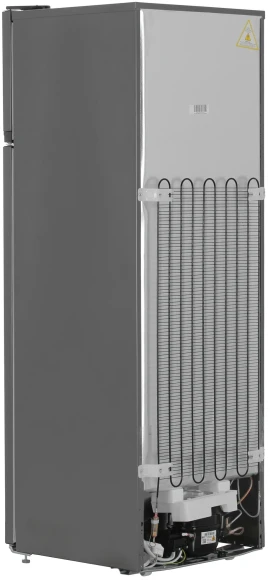 Холодильник Beko B1RDSK280G 2-хкамерн. серый Холодильник Beko B1RDSK280G 2-хкамерн. серый