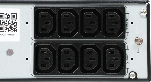 Источник бесперебойного питания Ippon Innova RT II 1500 1500Вт 1500ВА черный