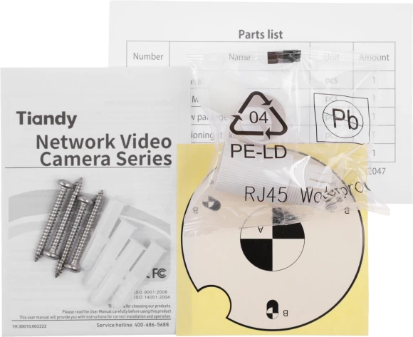 Камера видеонаблюдения IP Tiandy TC-C32GN I5/E/Y/C/4mm/V4.2 4-4мм цв. корп.:белый (TC-C32GN I5/E/Y/C/4/V4.2)