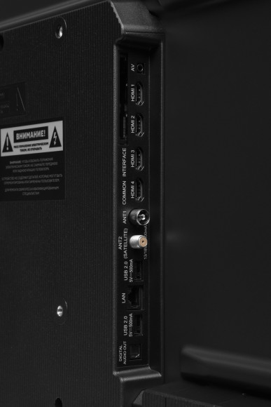 Телевизор LED Hyundai 55" H-LED55BU7011 Google TV Frameless Metal черный 4K Ultra HD 60Hz MEMC DVB-T DVB-T2 DVB-C DVB-S DVB-S2 USB WiFi Smart TV