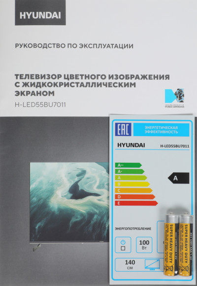 Телевизор LED Hyundai 55" H-LED55BU7011 Google TV Frameless Metal черный 4K Ultra HD 60Hz MEMC DVB-T DVB-T2 DVB-C DVB-S DVB-S2 USB WiFi Smart TV