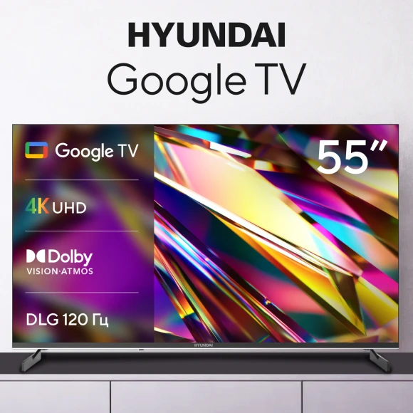 Телевизор LED Hyundai 55" H-LED55BU7011 Google TV Frameless Metal черный 4K Ultra HD 60Hz MEMC DVB-T DVB-T2 DVB-C DVB-S DVB-S2 USB WiFi Smart TV