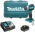 Цепная пила Makita DUC204RT аккум. 570Вт дл.шины:8" (20cm) 1аккум. 5Ач ЗУ