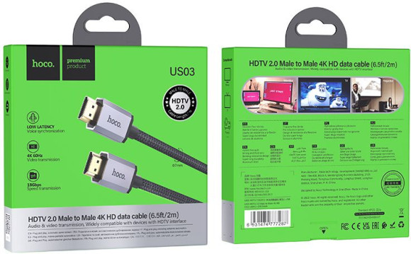 Кабель Hoco US03 ver2.0 HDMI (m) HDMI (m) 2м черный коробка Кабель Hoco US03 ver2.0 HDMI (m) HDMI (m) 2м черный коробка