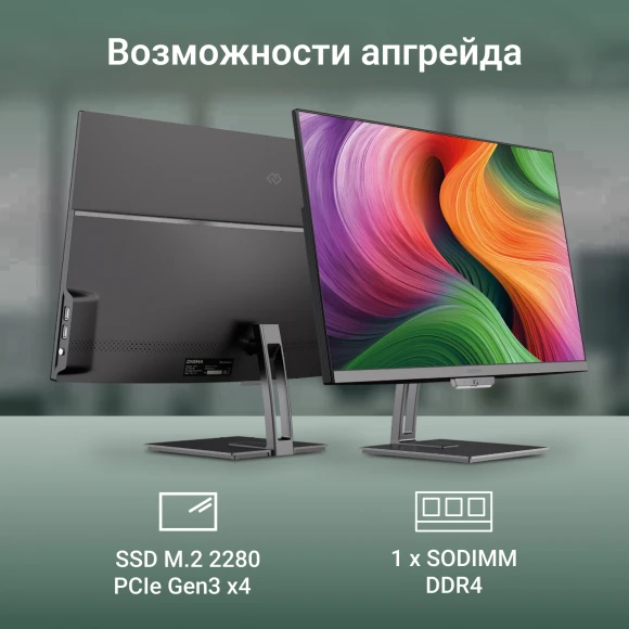 Моноблок Digma Action 21.5" Full HD N95 (1.7) 8Gb SSD256Gb UHDG CR Windows 11 Pro GbitEth WiFi BT 60W клавиатура мышь Cam черный 1920x1080 Моноблок Digma Action 21.5" Full HD N95 (1.7) 8Gb SSD256Gb UHDG CR Windows 11 Pro GbitEth WiFi BT 60W клавиатура мышь Cam черный 1920x1080