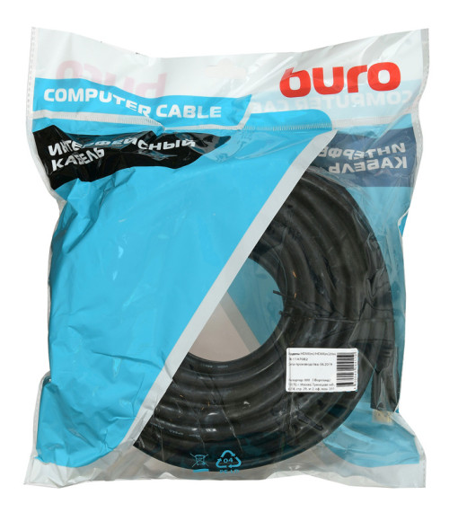 Кабель аудио-видео Buro HDMI 2.0 HDMI (m)/HDMI (m) 20м. позолоч.конт. черный (BHP HDMI 2.0-20) Кабель аудио-видео Buro HDMI 2.0 HDMI (m)/HDMI (m) 20м. позолоч.конт. черный (BHP HDMI 2.0-20)