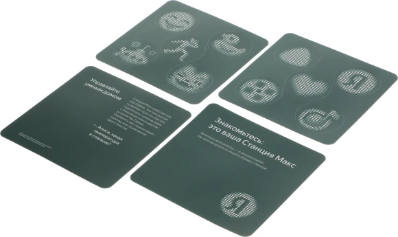 Умная колонка Yandex Станция Макс Zigbee Алиса зеленый 65W 1.0 BT/Wi-Fi 10м (YNDX-00053Z)