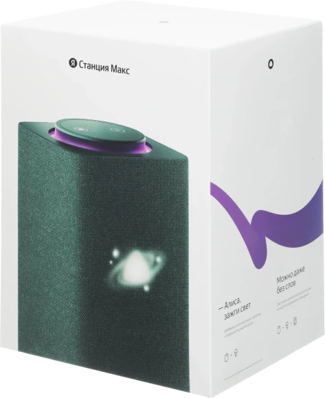 Умная колонка Yandex Станция Макс Zigbee Алиса зеленый 65W 1.0 BT/Wi-Fi 10м (YNDX-00053Z)