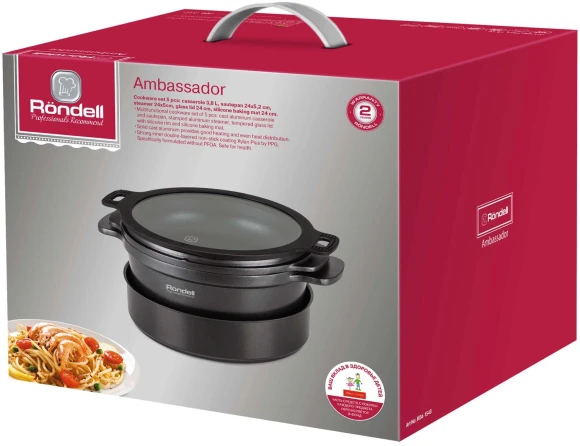 Набор посуды Rondell Ambassador RDA-1549 5 предметов