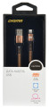 Кабель Digma LIGHT-1.2M-FLAT-BR USB (m)-Lightning (m) 1.2м коричневый плоский Кабель Digma LIGHT-1.2M-FLAT-BR USB (m)-Lightning (m) 1.2м коричневый плоский