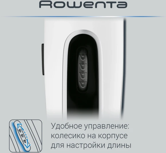 Триммер Rowenta TN1400F1 белый/черный (насадок в компл:2шт)