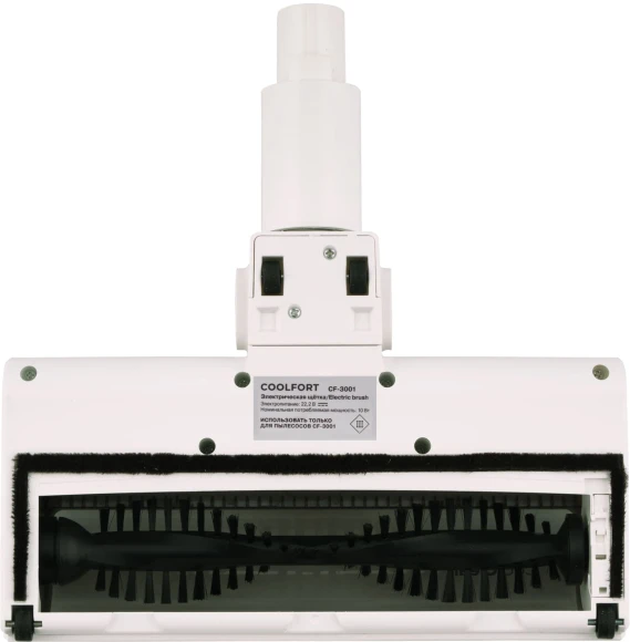 Пылесос Coolfort CF-3001 150Вт белый Пылесос Coolfort CF-3001 150Вт белый