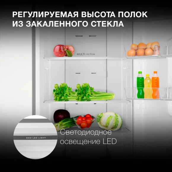 Холодильник Hyundai CC3595FIX 2-хкамерн. нержавеющая сталь