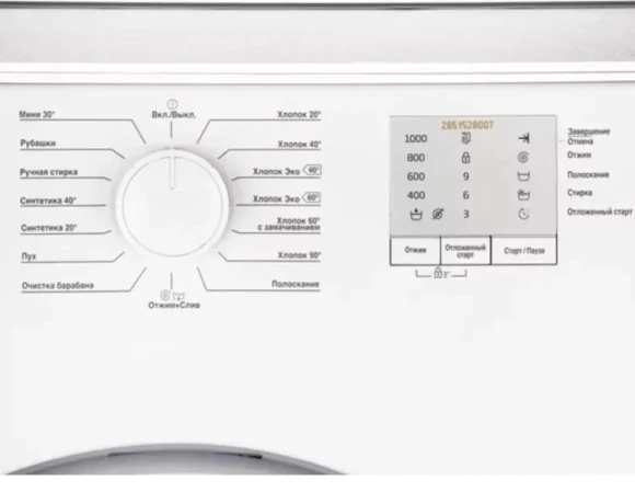 Стиральная машина Beko WRE6511BWW класс: A загр.фронтальная макс.:6кг белый