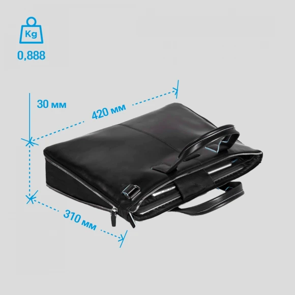 Деловая сумка Piquadro Blue Square CA4021B2/BLU2 с отделением для ноутбука 15.6" синяя натур.кожа