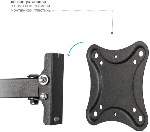 Кронштейн для телевизора Kromax CORBEL-2 черный 10"-32" макс.25кг настенный поворот и наклон Кронштейн для телевизора Kromax CORBEL-2 черный 10"-32" макс.25кг настенный поворот и наклон