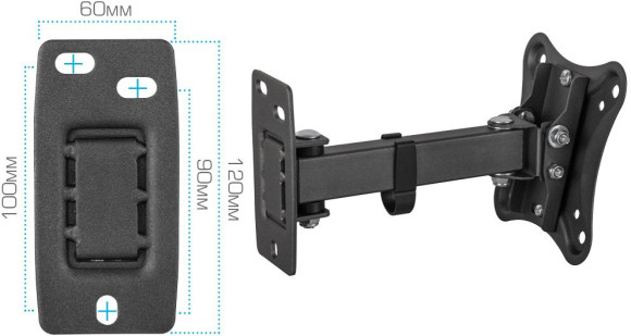 Кронштейн для телевизора Kromax CORBEL-2 черный 10"-32" макс.25кг настенный поворот и наклон Кронштейн для телевизора Kromax CORBEL-2 черный 10"-32" макс.25кг настенный поворот и наклон