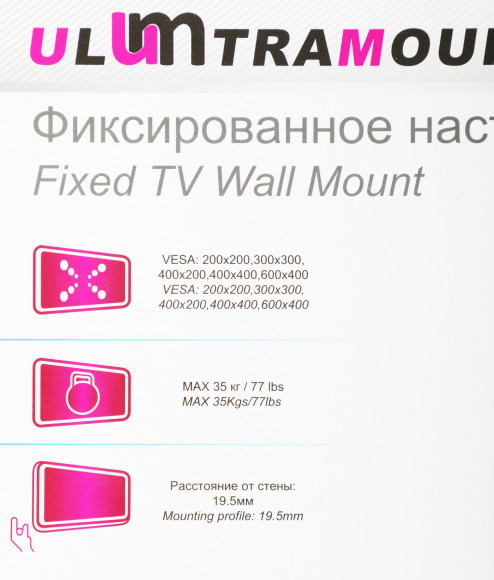 Кронштейн для телевизора Ultramounts UM814F черный 37"-70" макс.35кг настенный фиксированный