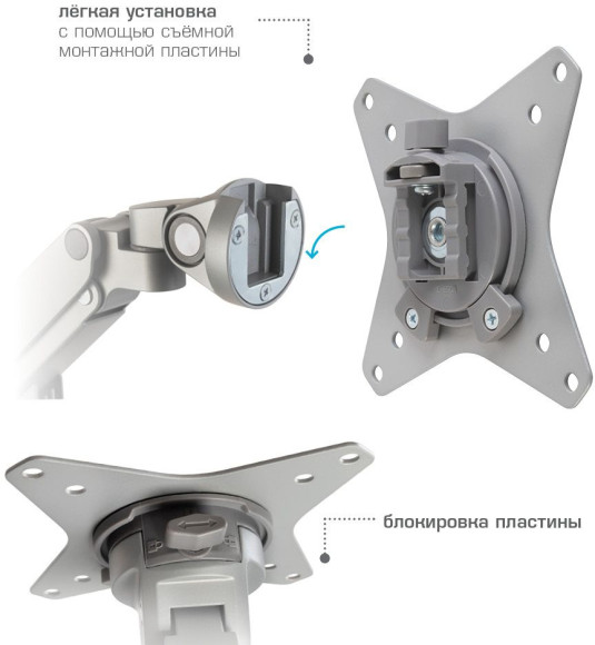 Кронштейн для мониторов Arm Media LCD-T36 серебристый 15"-34" макс.9кг настольный поворот и наклон верт.перемещ. Кронштейн для мониторов Arm Media LCD-T36 серебристый 15"-34" макс.9кг настольный поворот и наклон верт.перемещ.