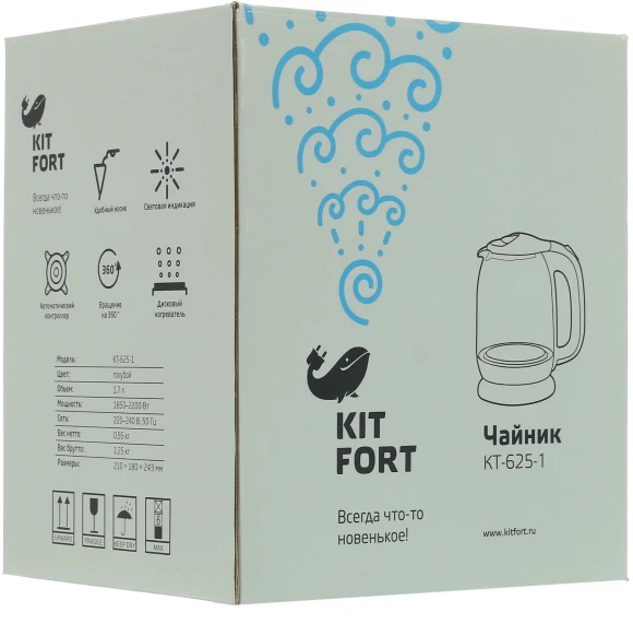 Чайник электрический Kitfort КТ-625-1 1.7л. 2200Вт черный/голубой корпус: стекло/пластик