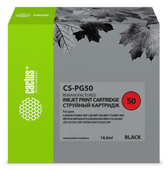 Картридж струйный Cactus CS-PG50 PG-50 черный (18мл) для Canon Pixma MP150/MP160/MP170/MP180/MP450/MP460/iP2200/MX300/MX310/JX200/JX210/JX210p/JX500/JX510/JX510P с чипом Картридж струйный Cactus CS-PG50 PG-50 черный (18мл) для Canon Pixma MP150/MP160/MP170/MP180/MP450/MP460/iP2200/MX300/MX310/JX200/JX210/JX210p/JX500/JX510/JX510P с чипом