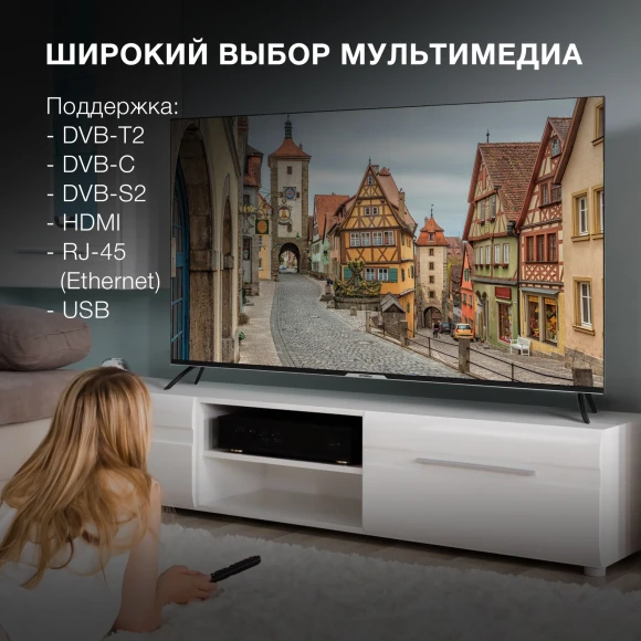 Телевизор LED Hyundai 65" H-LED65BU7003 Яндекс.ТВ Frameless черный 4K Ultra HD 60Hz DVB-T DVB-T2 DVB-C DVB-S DVB-S2 USB WiFi Smart TV Телевизор LED Hyundai 65" H-LED65BU7003 Яндекс.ТВ Frameless черный 4K Ultra HD 60Hz DVB-T DVB-T2 DVB-C DVB-S DVB-S2 USB WiFi Smart TV