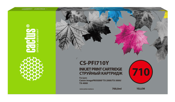 Картридж струйный Cactus CS-PFI710Y PFI-710 Y желт.пигм. (700мл) для Canon imagePROGRAF TX-2000/TX-3000/TX-4000