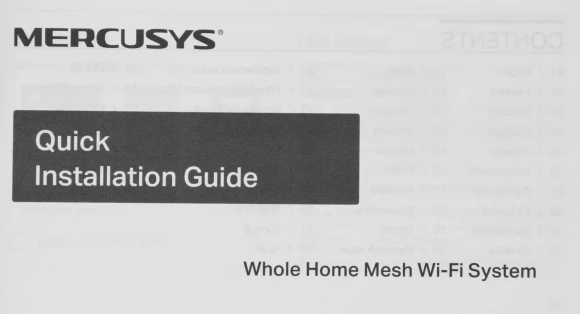 Роутер беспроводной Mercusys Halo H25BE (HALO H25BE(2-PACK)) BE3600 10/100/1000BASE-TX белый (упак.:2шт) Роутер беспроводной Mercusys Halo H25BE (HALO H25BE(2-PACK)) BE3600 10/100/1000BASE-TX белый (упак.:2шт)