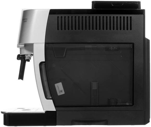 Кофемашина Delonghi Magnifica Start ECAM220.30.SB 1450Вт серебристый