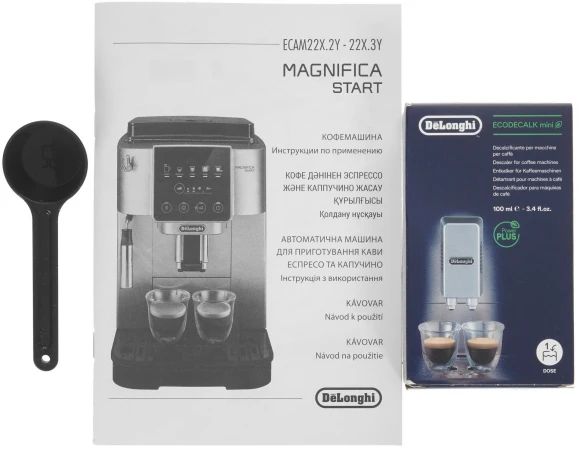 Кофемашина Delonghi Magnifica Start ECAM220.30.SB 1450Вт серебристый