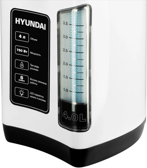 Термопот Hyundai HYTP-4840 4л. 750Вт белый/черный Термопот Hyundai HYTP-4840 4л. 750Вт белый/черный
