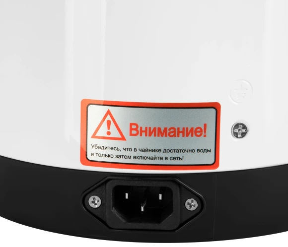 Термопот Hyundai HYTP-4840 4л. 750Вт белый/черный Термопот Hyundai HYTP-4840 4л. 750Вт белый/черный