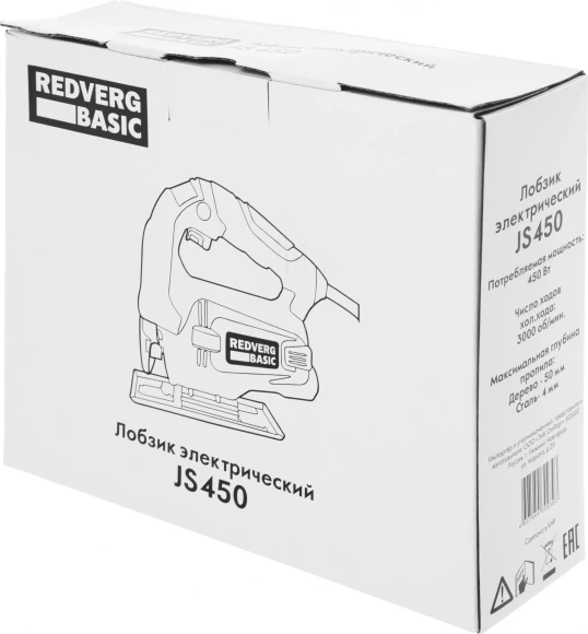 Лобзик RedVerg JS450 Basic 450Вт 3000ходов/мин от электросети