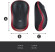 Мышь Logitech M185 черный/красный оптическая 1000dpi беспров. USB для ноутбука 2but (910-002633)