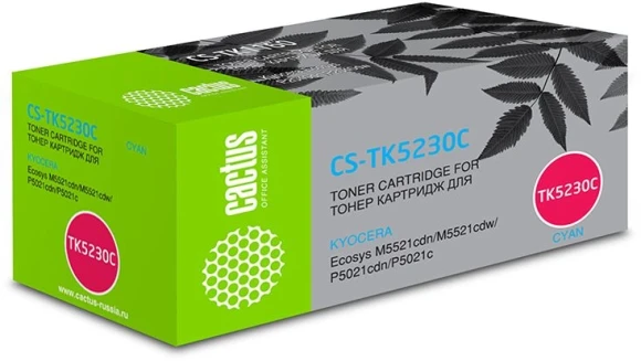 Картридж лазерный Cactus CS-TK5230C TK-5230C голубой (2200стр.) для Kyocera Ecosys M5521cdn/M5521cdw/P5021cdn/P5021cdw