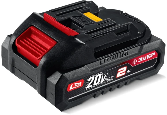 Батарея аккумуляторная Зубр BP-H-20-4 20В 4Ач Li-Ion
