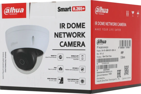 Камера видеонаблюдения IP Dahua DH-IPC-HDBW1431EP-0280B-S4 2.8-2.8мм цв. корп.:белый