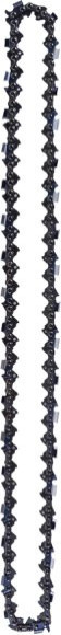 Цепь для цепных пил Huter C7 Prof/50 3/8" 50звен. (71/4/25)