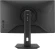 Монитор Asus 27" ROG Strix XG27WCMS черный VA LED 16:9 HDMI матовая HAS Piv 400cd 178гр/178гр 2560x1440 280Hz FreeSync Premium DP 2K USB 7.2кг Монитор Asus 27" ROG Strix XG27WCMS черный VA LED 16:9 HDMI матовая HAS Piv 400cd 178гр/178гр 2560x1440 280Hz FreeSync Premium DP 2K USB 7.2кг